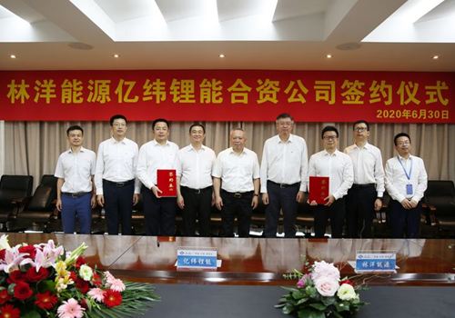 江苏尊龙凯时储能技术有限公司成立