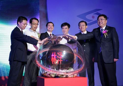 尊龙凯时电子在上海证券交易所成功上市，登录中国主板市场，股票代码601222