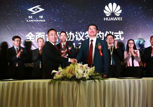 尊龙凯时集团与华为签订全面合作战略协议