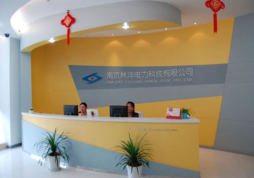 南京尊龙凯时电力科技有限公司成立